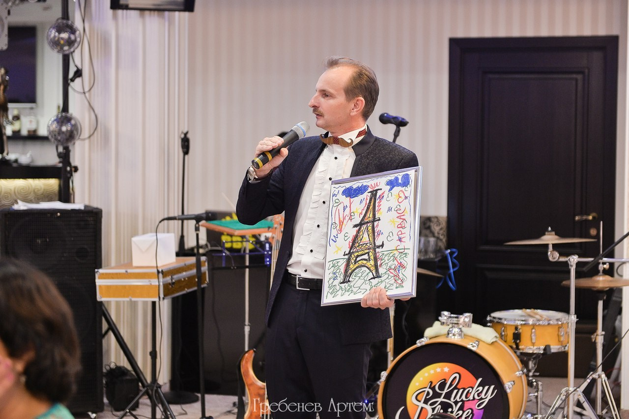 Свадебные события