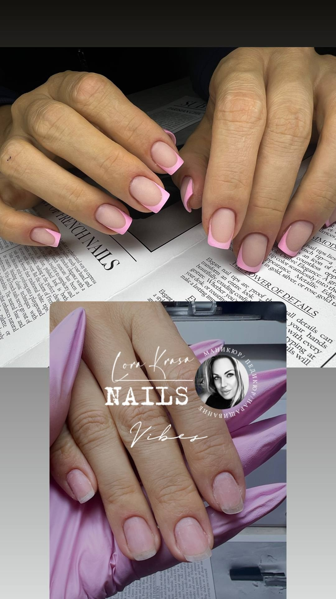 𝐋𝐎𝐑𝐀 𝐊𝐑𝐀𝐒𝐀 𝐍𝐀𝐈𝐋𝐒