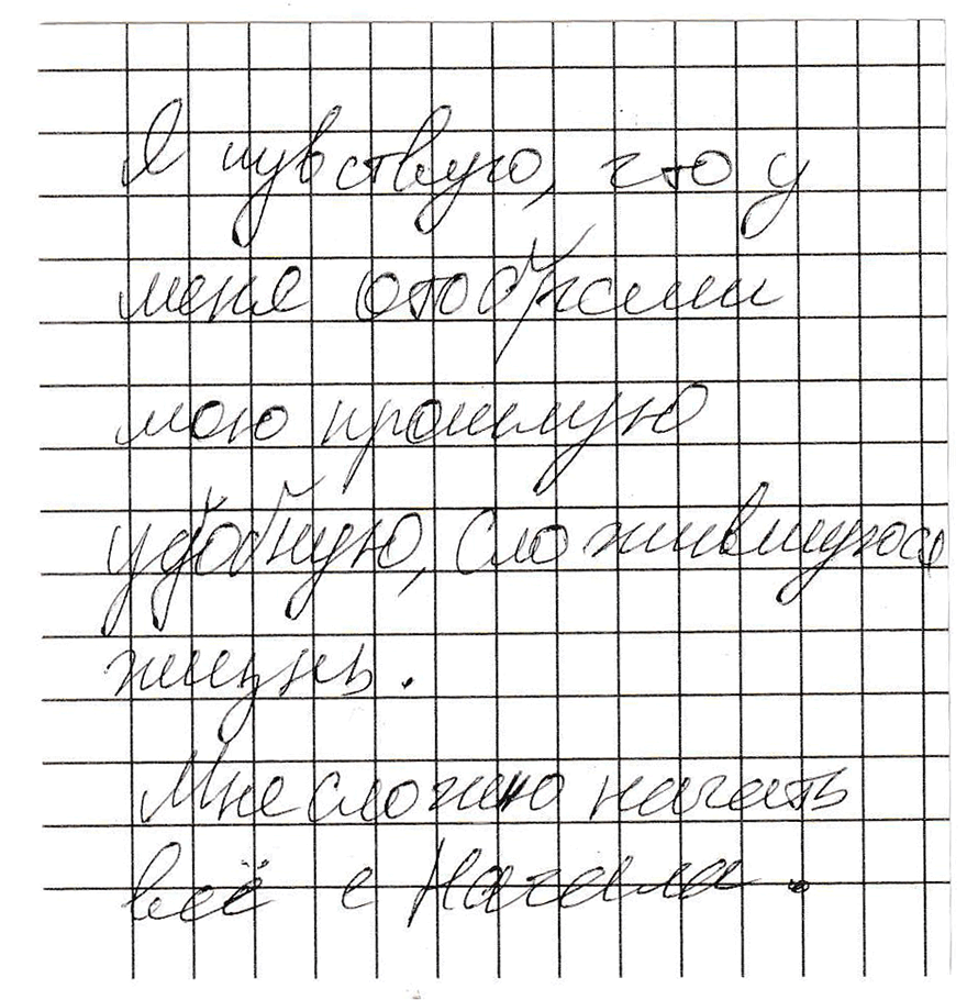 How are you, Danang?. Film Photographer in Da Nang, Vietnam — Tanya Parfenteva