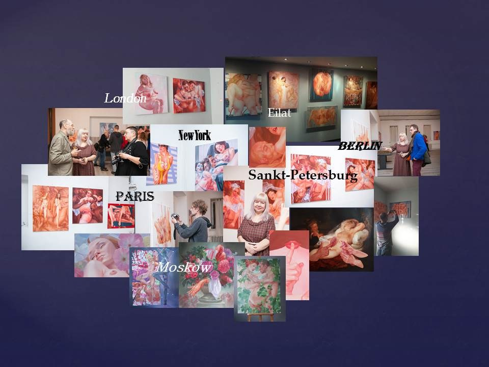 Галерея «IntimART». Выставочная АРТ резиденция " ЯБЛОКО»