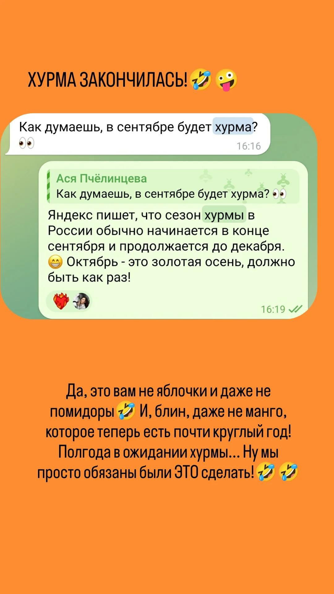 Контент-фотосессия для фотографа. Фотограф Ирина Богатырева