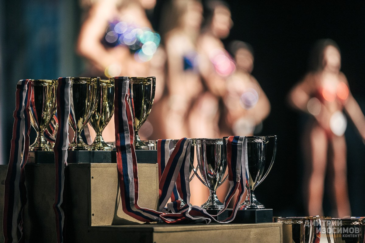 Соревнование по бодибилдингу