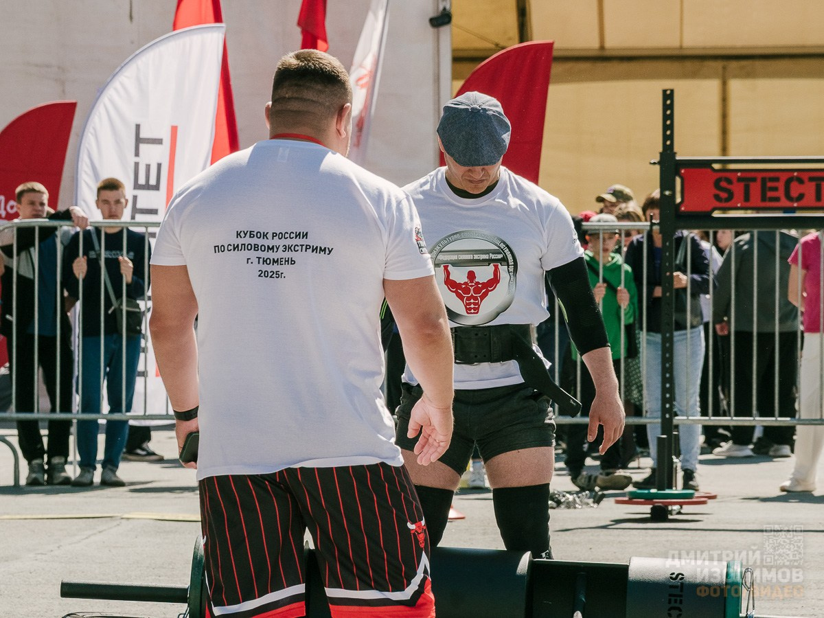 Тюмень сильная