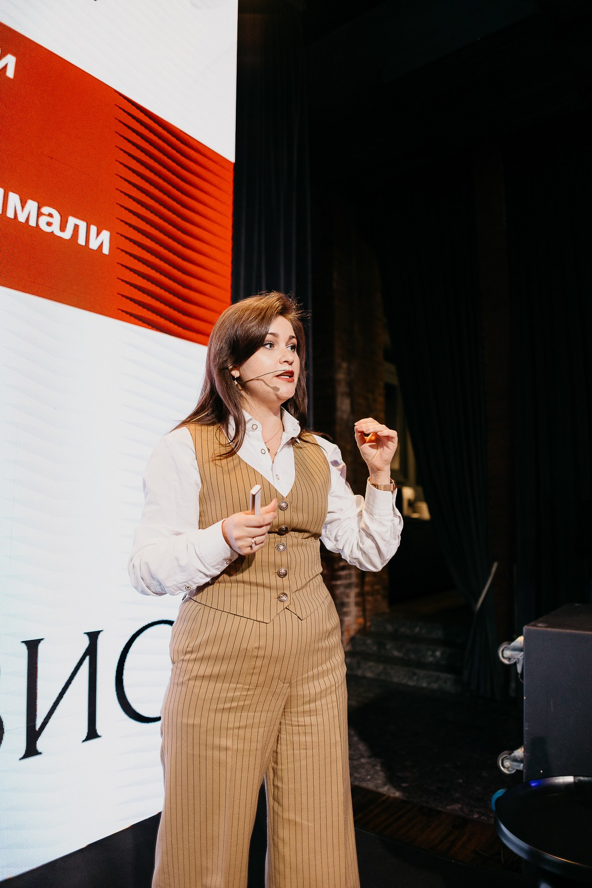 Конференция Генезис (1). Фотограф Мария Тимофеева | Москва