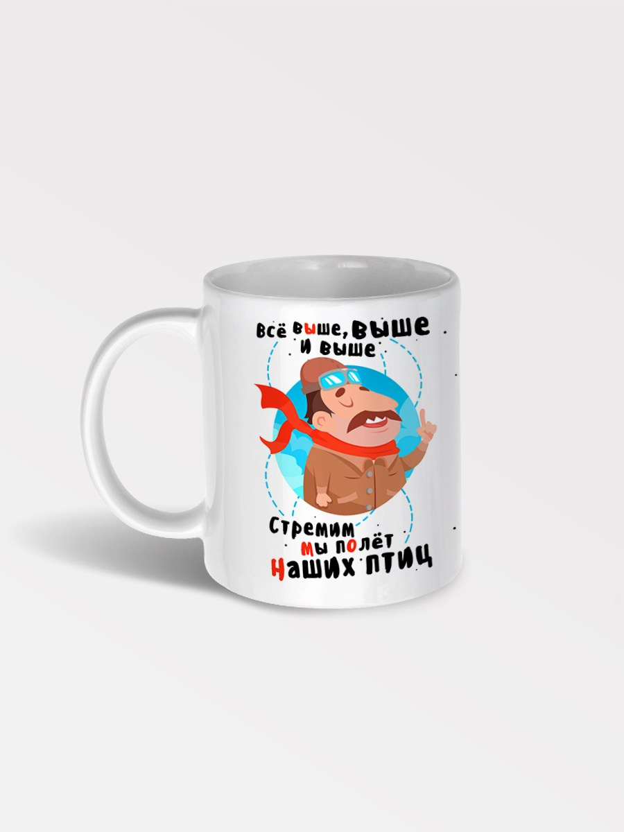 Мужские подарки, корпоративные сувениры на День защитника Отечества, подарки на 23 февраля