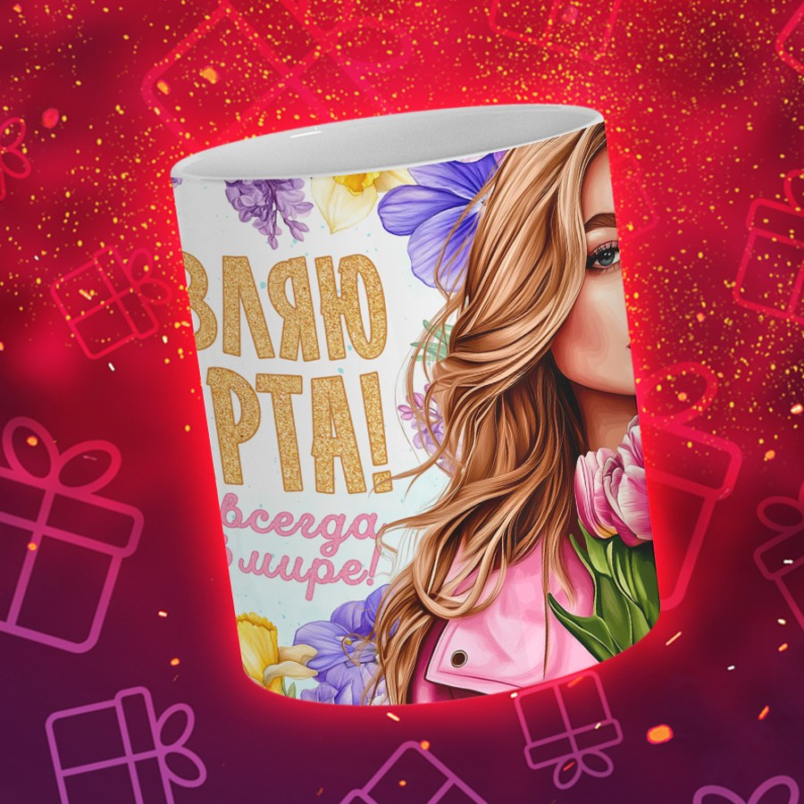 Подарки и сувениры. Дизайн фотокниг и выпускных альбомов Красноярск