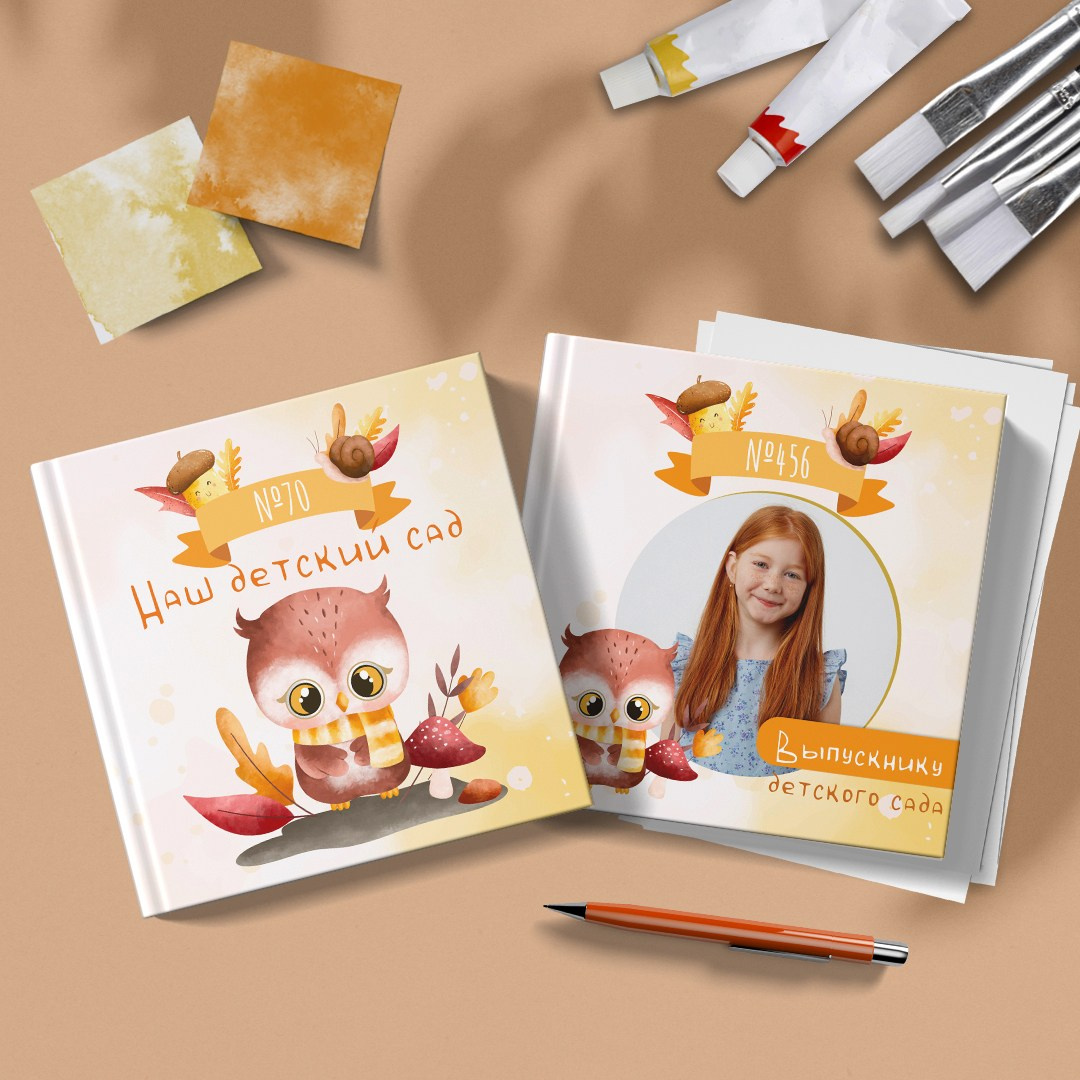 Детский сад. Свадебный и семейный фотограф/видеограф в Краснодаре Наталья Осинская