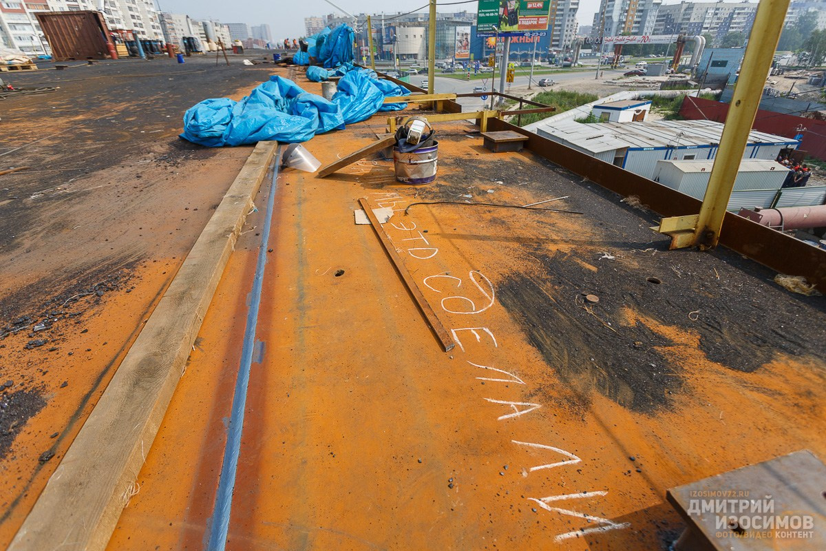 Мостострой 11