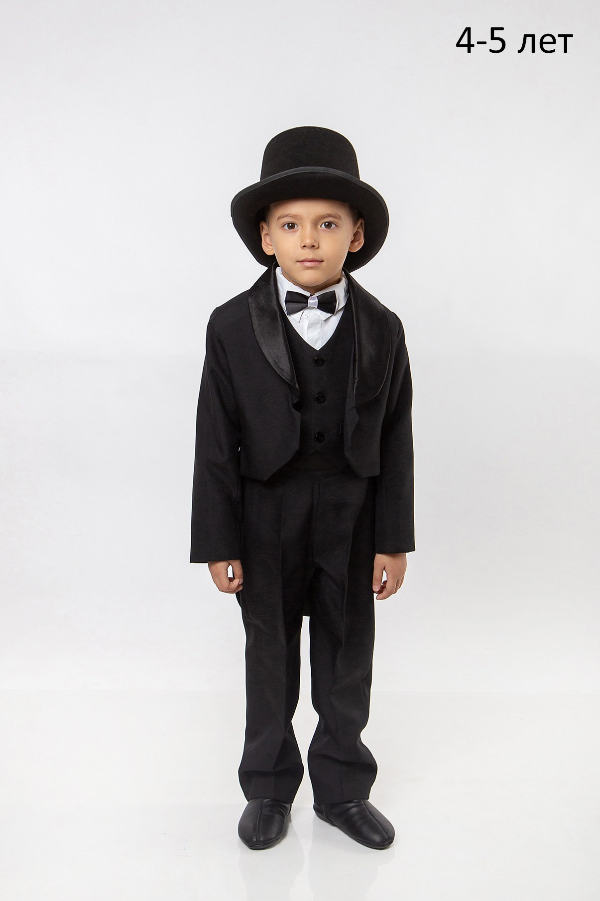 Прокат костюмов. Смокинг с цилиндром для детской фотосессии