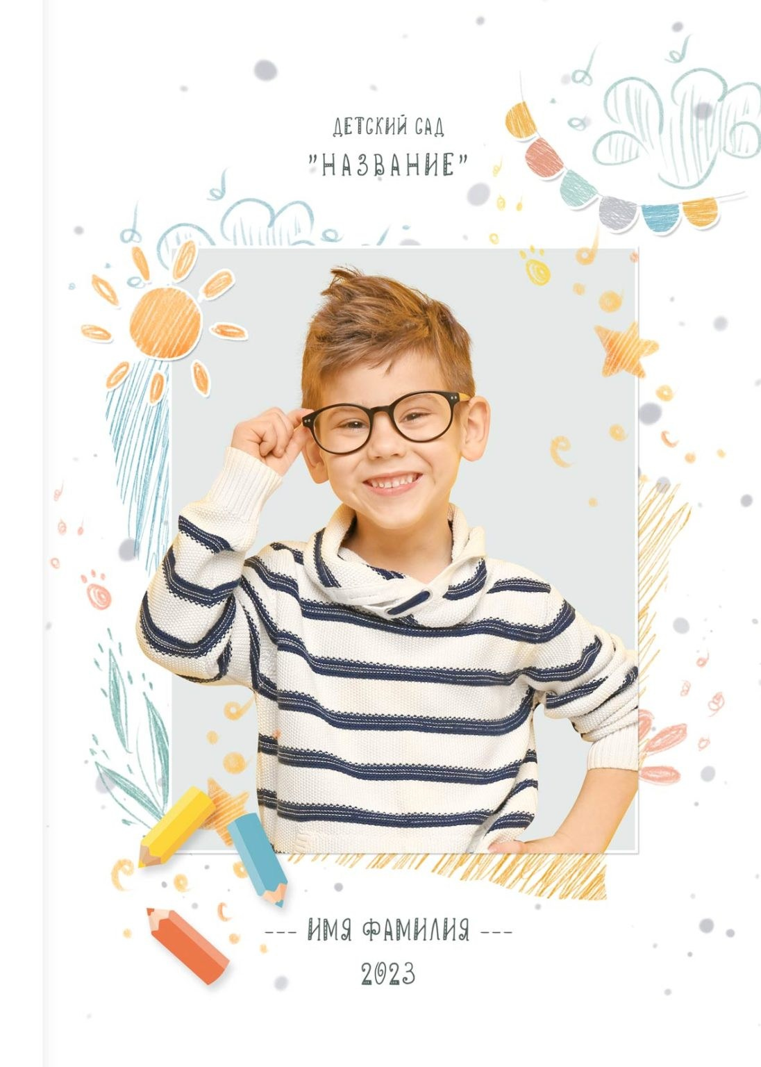 Выпускной альбом для детских садов от 1 990₽. Выпускные альбомы под ключ в Новосибирске