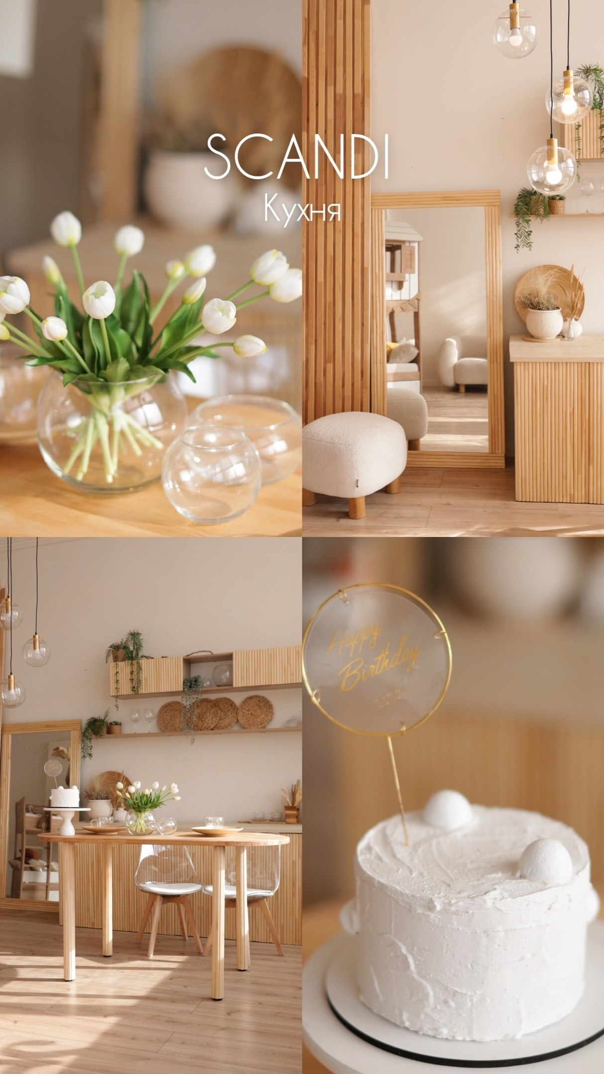 Фотостудии. Портретный и семейный фотограф в Ростове-на-Дону Геля Фрумгарц