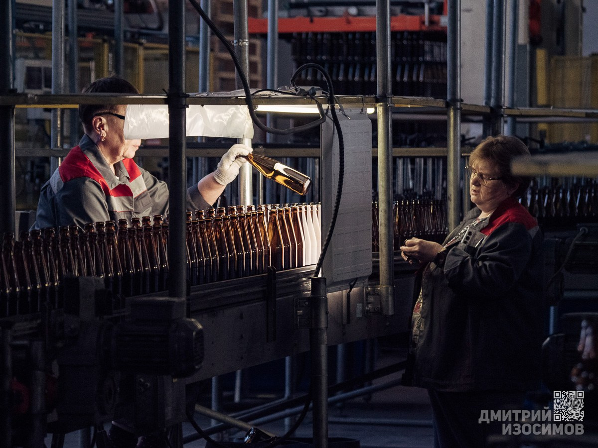 Завод «Стеклотех»