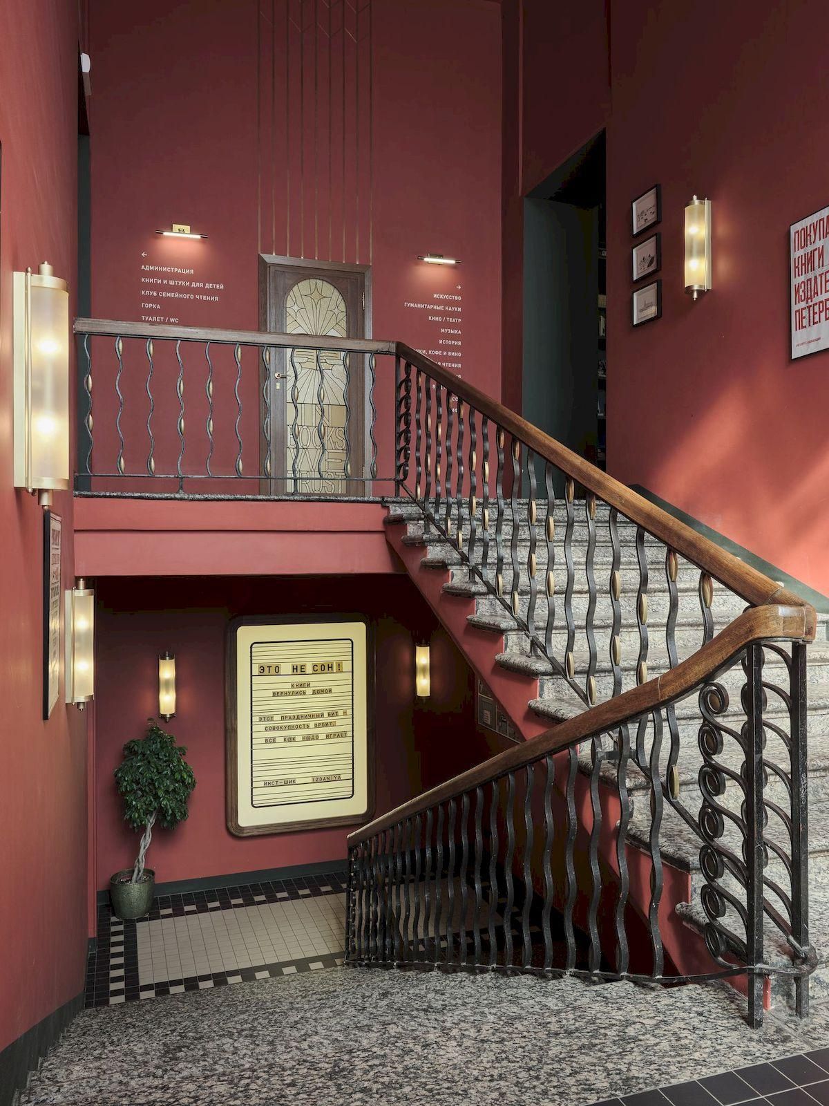 Локации Санкт-Петербург. Фотограф Анна Путилина