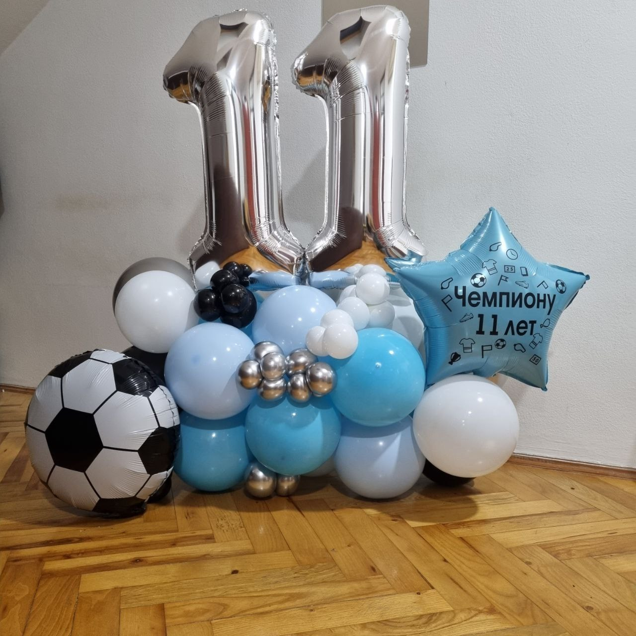 Композиции напольные. Шары с гелием, фотозоны Нови Сад Белград. Balone i dekoracije od balona Novi Sad Beograd