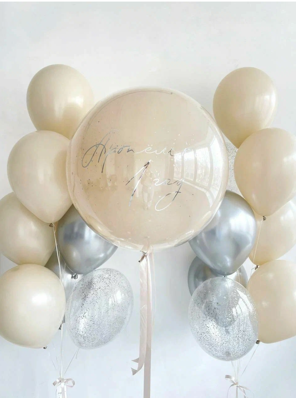 Dostava balona Novi Sad Dostava balona Beograd. Шары с гелием, фотозоны Нови Сад Белград. Balone i dekoracije od balona Novi Sad Beograd