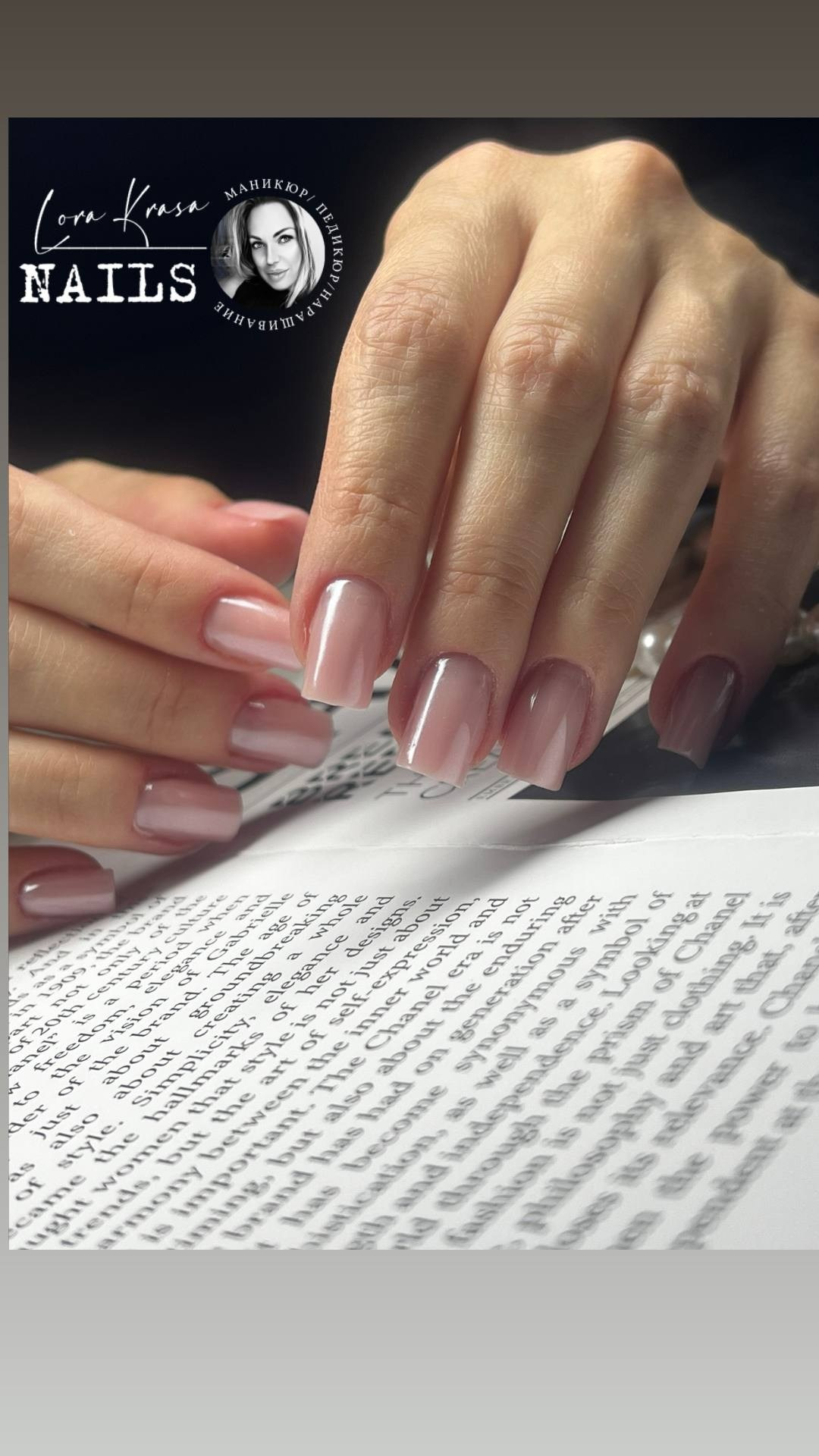 𝐋𝐎𝐑𝐀 𝐊𝐑𝐀𝐒𝐀 𝐍𝐀𝐈𝐋𝐒