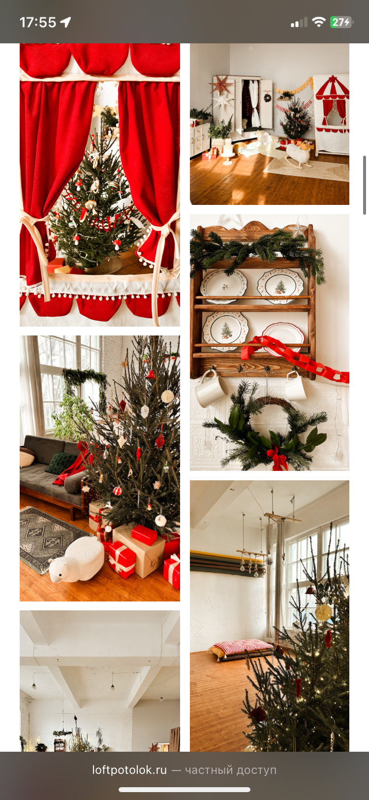 Новый год. Фотограф Беременности в Краснодаре Кара Артисан