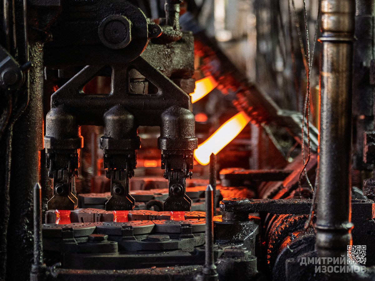 Завод «Стеклотех»