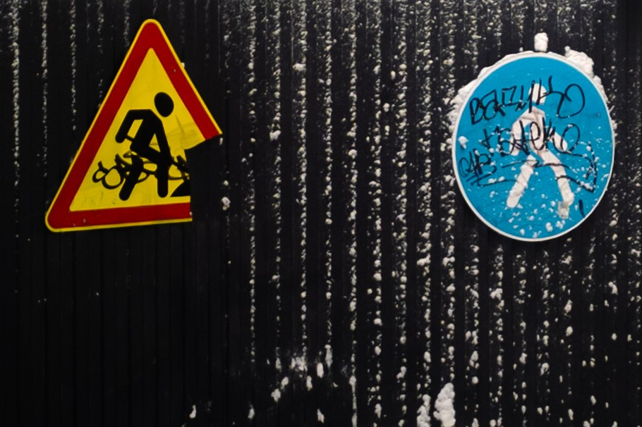 Родные узоры. Россия. Олег Романов. Мастер фото по спорту