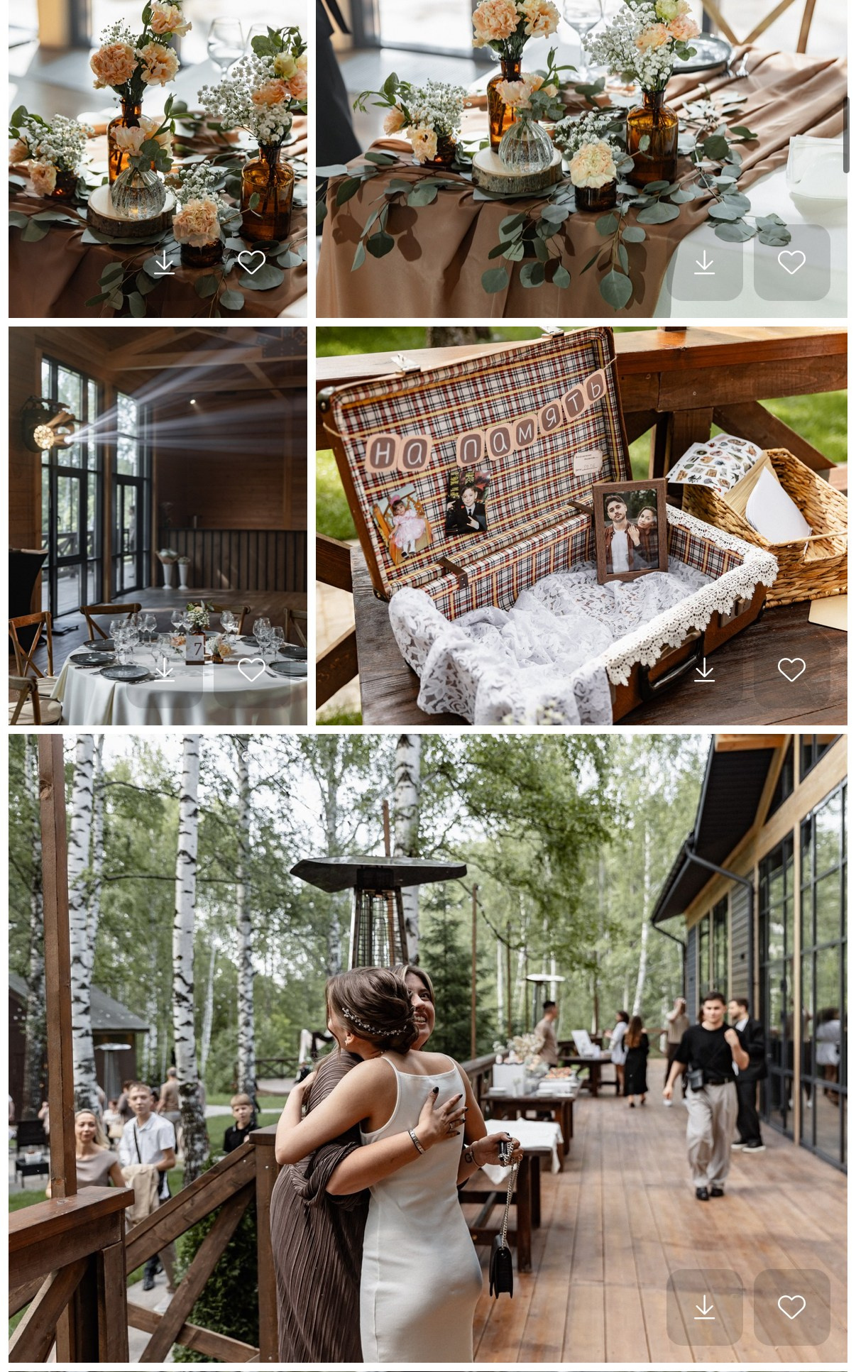 Свадебные пакеты. Свадебный фотограф в Казани и Санкт-Петербурге Евгения Есенина