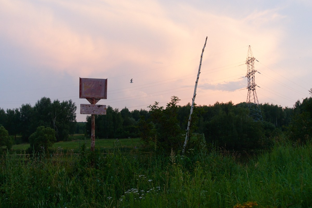 Привычные образы. Иван Кобяков