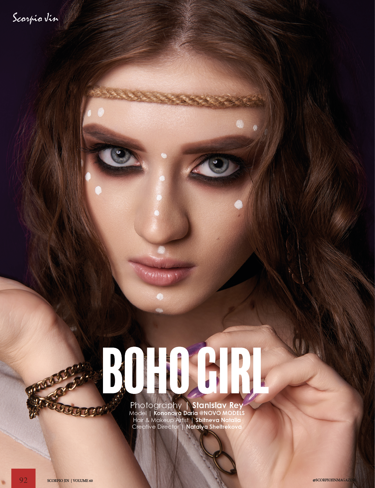 Публикация в зарубежном журнале рекламный фотограф новокузнецк