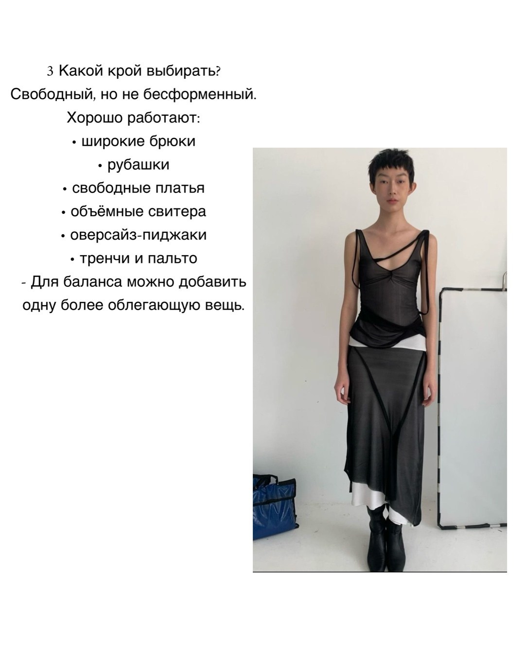 ГЛАВНАЯ. Портретный фотограф DanilNabody