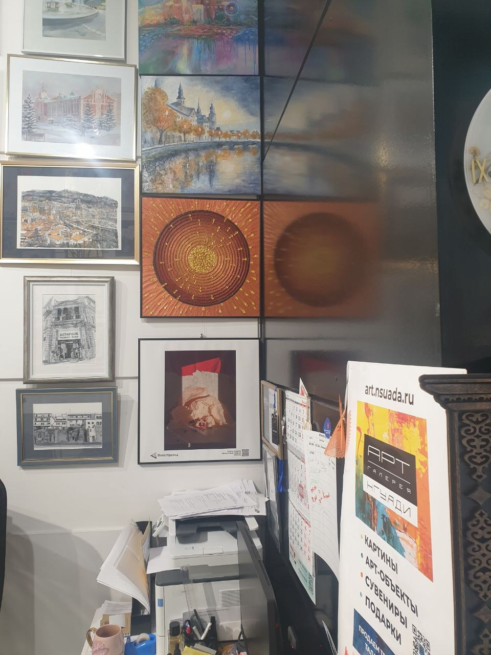 Красная в Новосибирске 8.08.25 — 26.10.25. Фотострелка