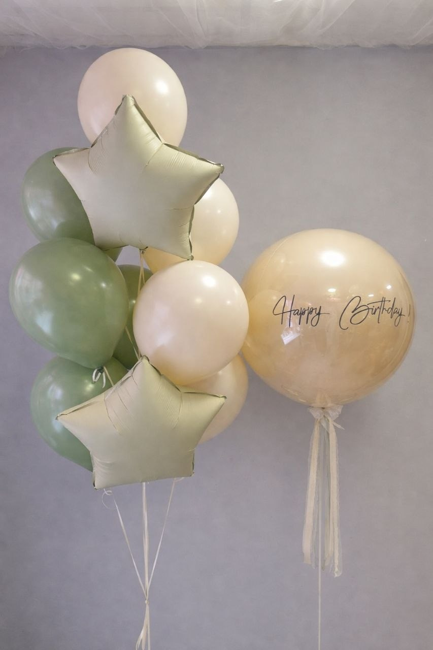 Dostava balona Novi Sad Dostava balona Beograd. Шары с гелием, фотозоны Нови Сад Белград. Balone i dekoracije od balona Novi Sad Beograd