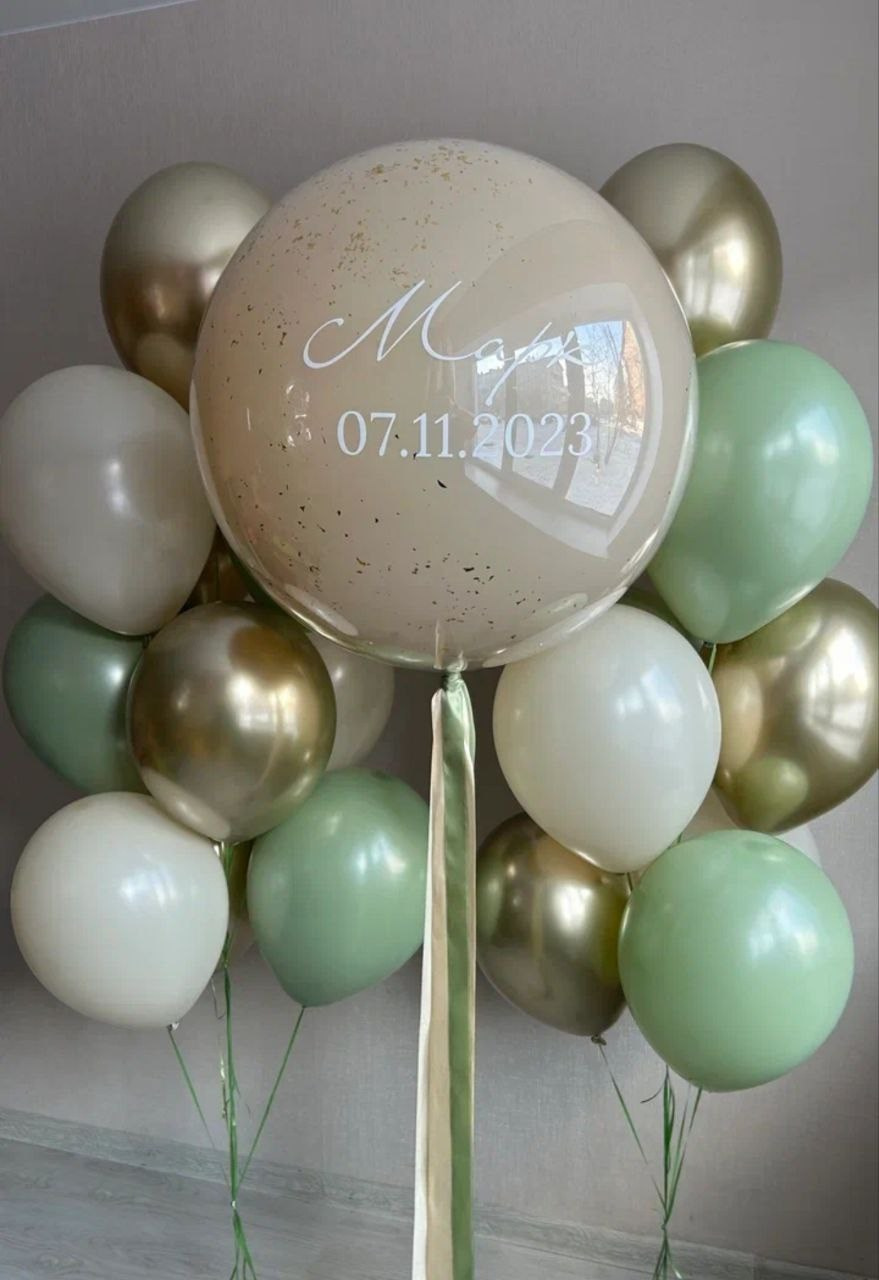 Balino prvi rodendan dostava balona Novi Sad dostava balonaBeograd. Шары с гелием, фотозоны Нови Сад Белград. Balone i dekoracije od balona Novi Sad Beograd