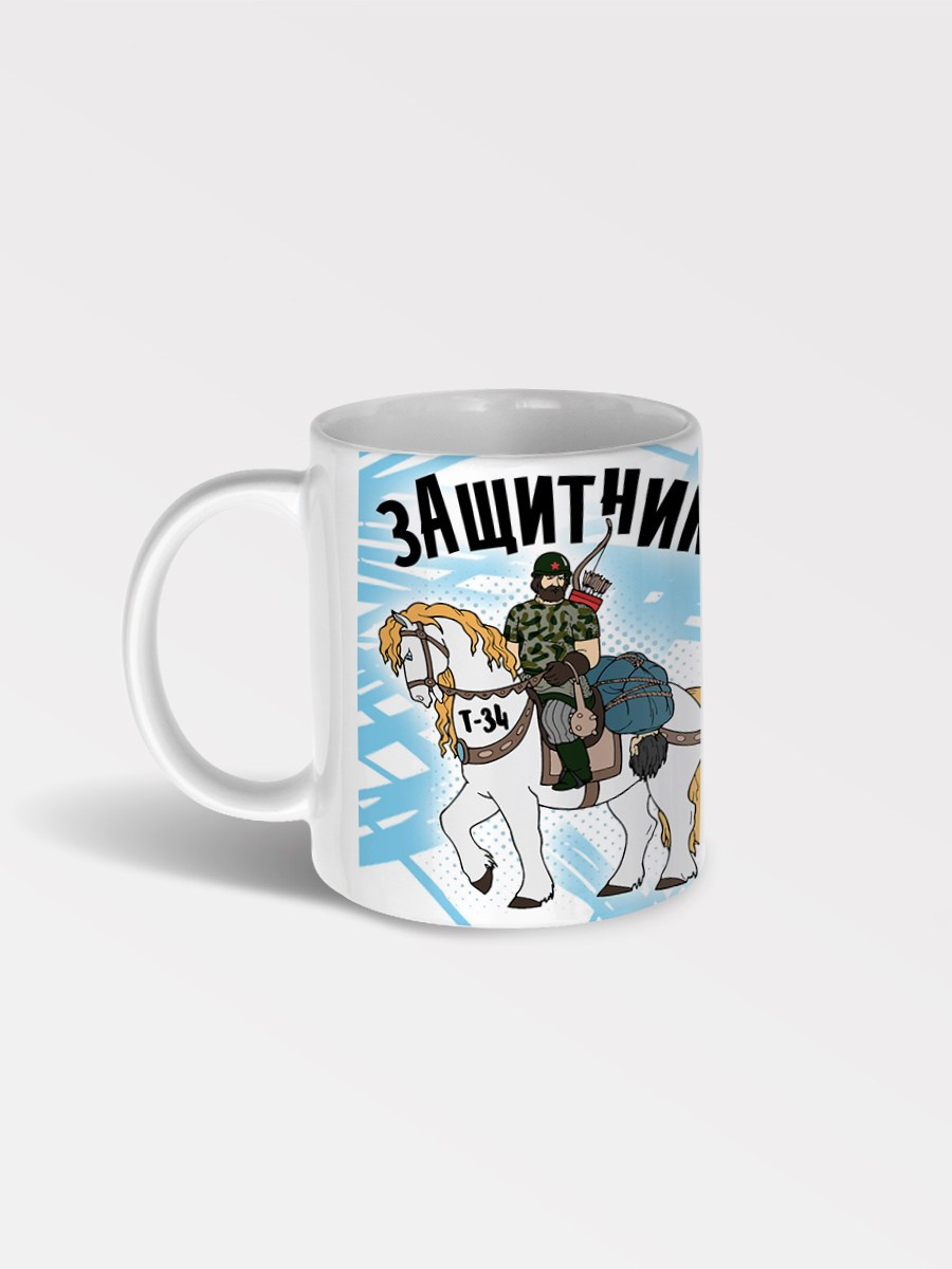 Мужские подарки, корпоративные сувениры на День защитника Отечества, подарки на 23 февраля