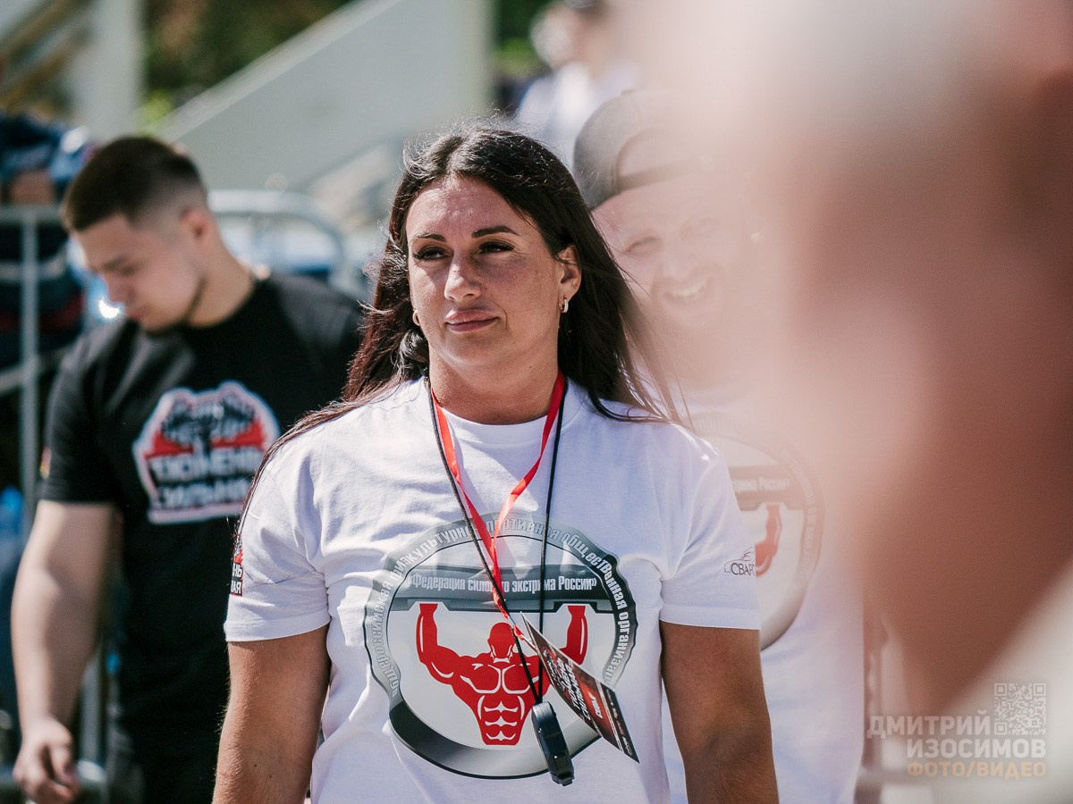 Тюмень сильная