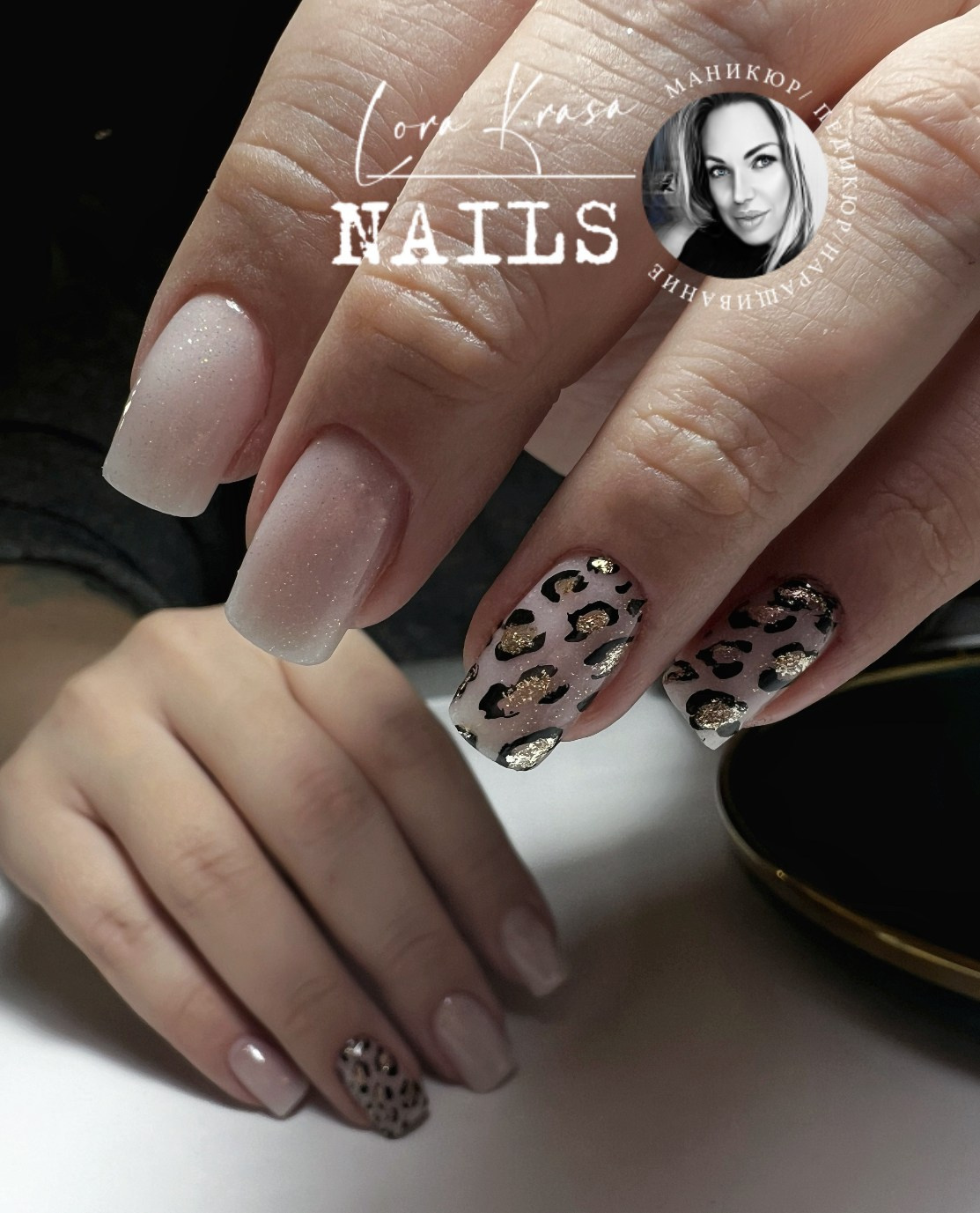 𝐋𝐎𝐑𝐀 𝐊𝐑𝐀𝐒𝐀 𝐍𝐀𝐈𝐋𝐒