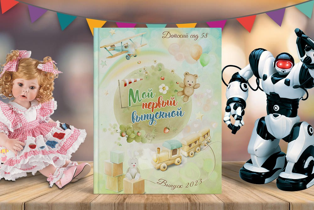 Детский сад дизайны