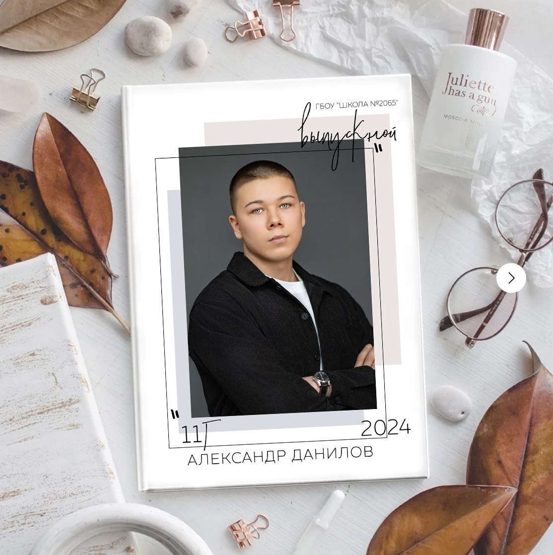 АЛЬБОМЫ для Старшей и средней школы 5-11. Фотограф и видеограф Москва. Свадебный фотограф, видеограф. Выпускные альбомы. Оживающие альбомы