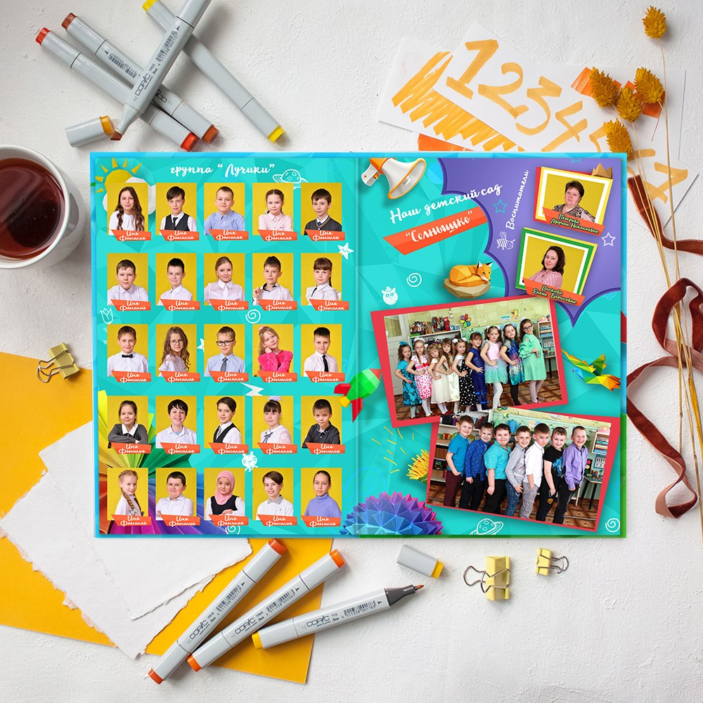 Выпускные альбомы в детский сад мини заказать Иваново, Ярославле Костроме Владимире. Выпускные альбомы в Иваново в детский сад и школу. Александр и Светлана Янкины
