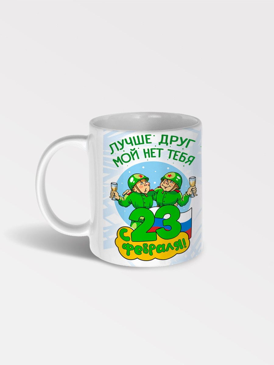 Мужские подарки, корпоративные сувениры на День защитника Отечества, подарки на 23 февраля