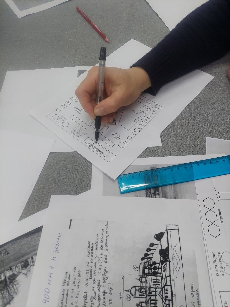 Поиск информации. Поиск фото. Восстанавливаем описания. Легенды Старого Города. Боровичи.