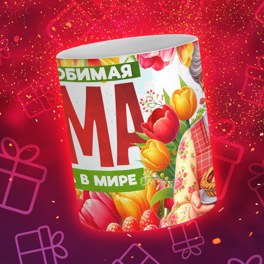 Подарки и сувениры. Дизайн фотокниг и выпускных альбомов Красноярск