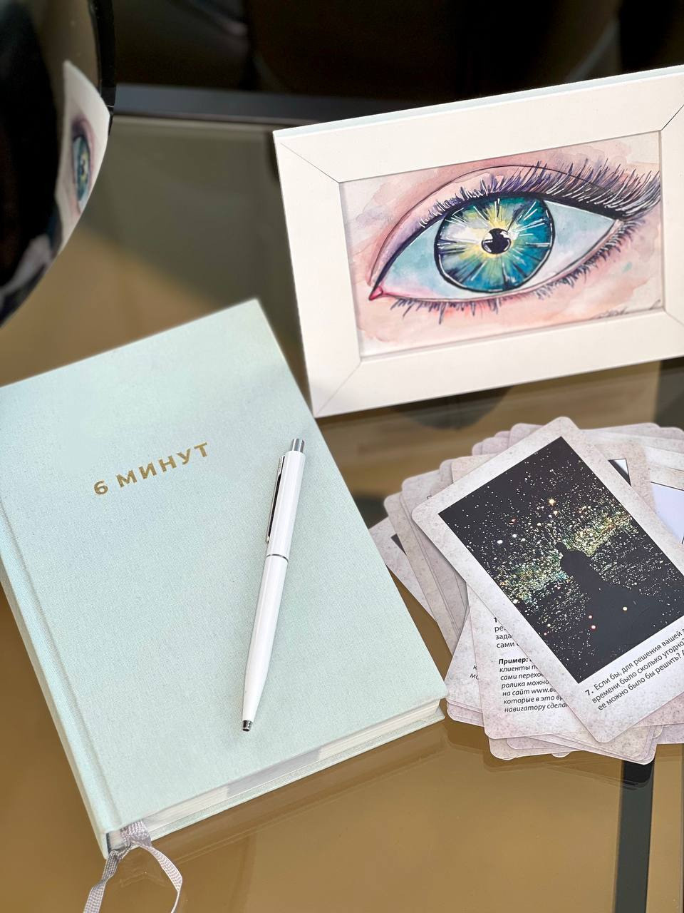 Визуализация ЛБ коуча. Софья Даниленко SMM агентство для экспертов, личных брендов и бизнесов