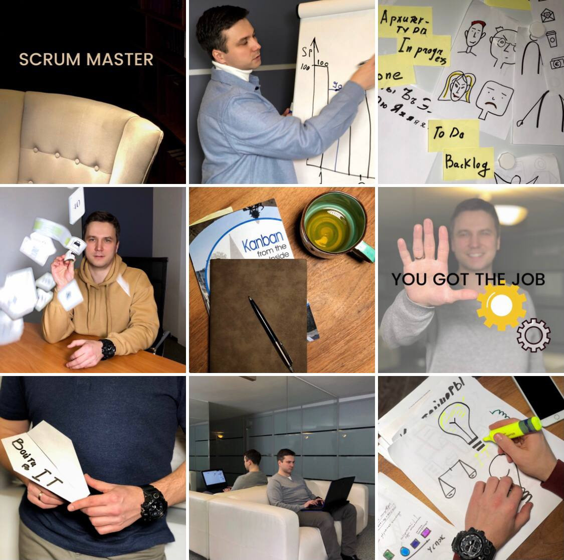 Контент-съёмка для руководителя проектов. Софья Даниленко SMM агентство для экспертов, личных брендов и бизнесов