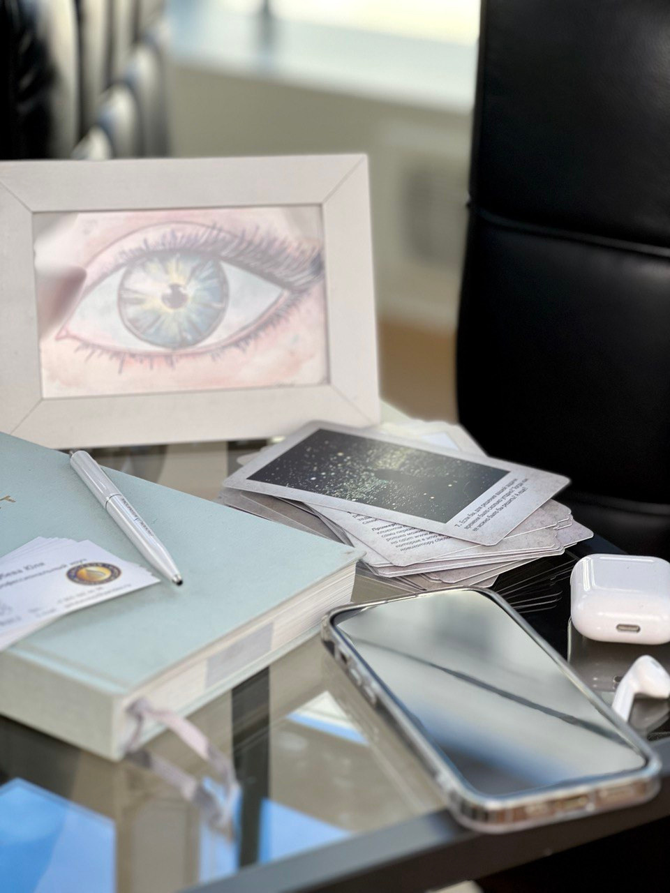 Визуализация ЛБ коуча. Софья Даниленко SMM агентство для экспертов, личных брендов и бизнесов