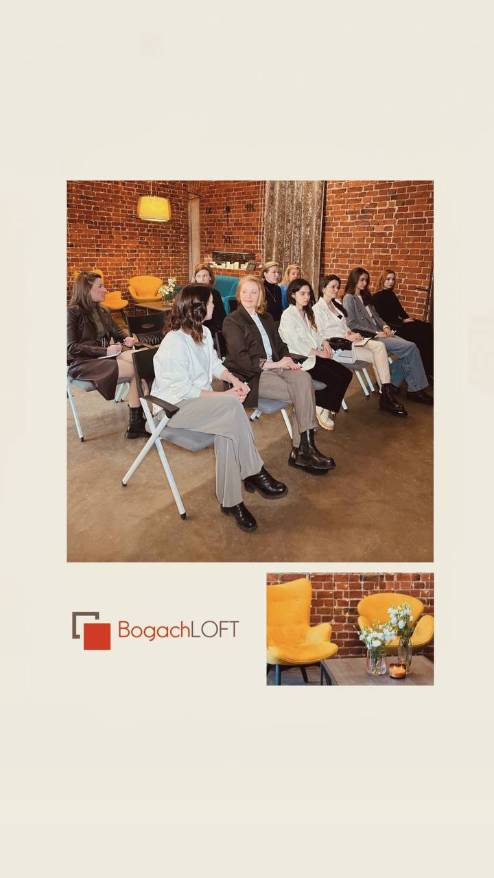 Визуализация лофта — пространства для проведения мероприятий. Софья Даниленко SMM агентство для экспертов, личных брендов и бизнесов