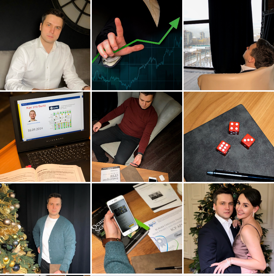 Контент-съёмка для руководителя проектов. Софья Даниленко SMM агентство для экспертов, личных брендов и бизнесов