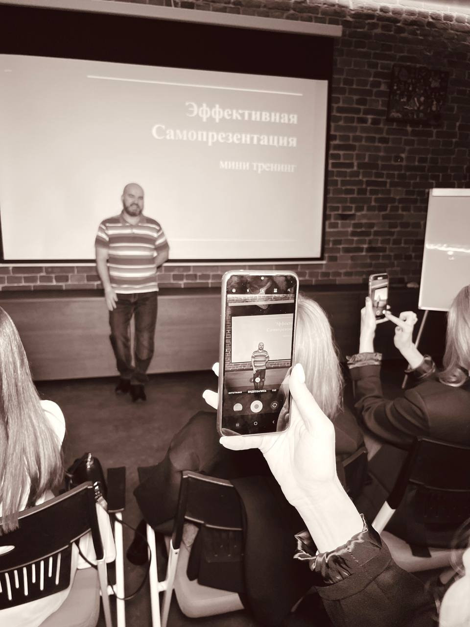 Визуализация лофта — пространства для проведения мероприятий. Софья Даниленко SMM агентство для экспертов, личных брендов и бизнесов