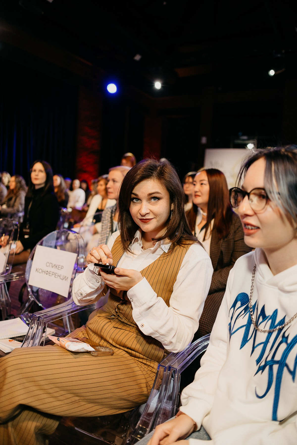 Конференция Генезис (1). Фотограф Мария Тимофеева | Москва
