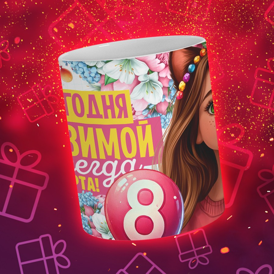 Подарки и сувениры. Дизайн фотокниг и выпускных альбомов Красноярск