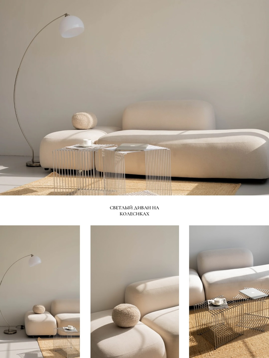 Фотостудия Поле — всё для комфортной и красивой съёмки. Фотограф в Минске Людмила Дутко