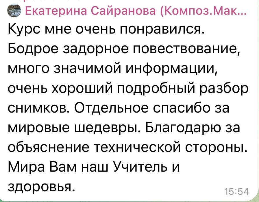 Программа Portfolio Upgrade