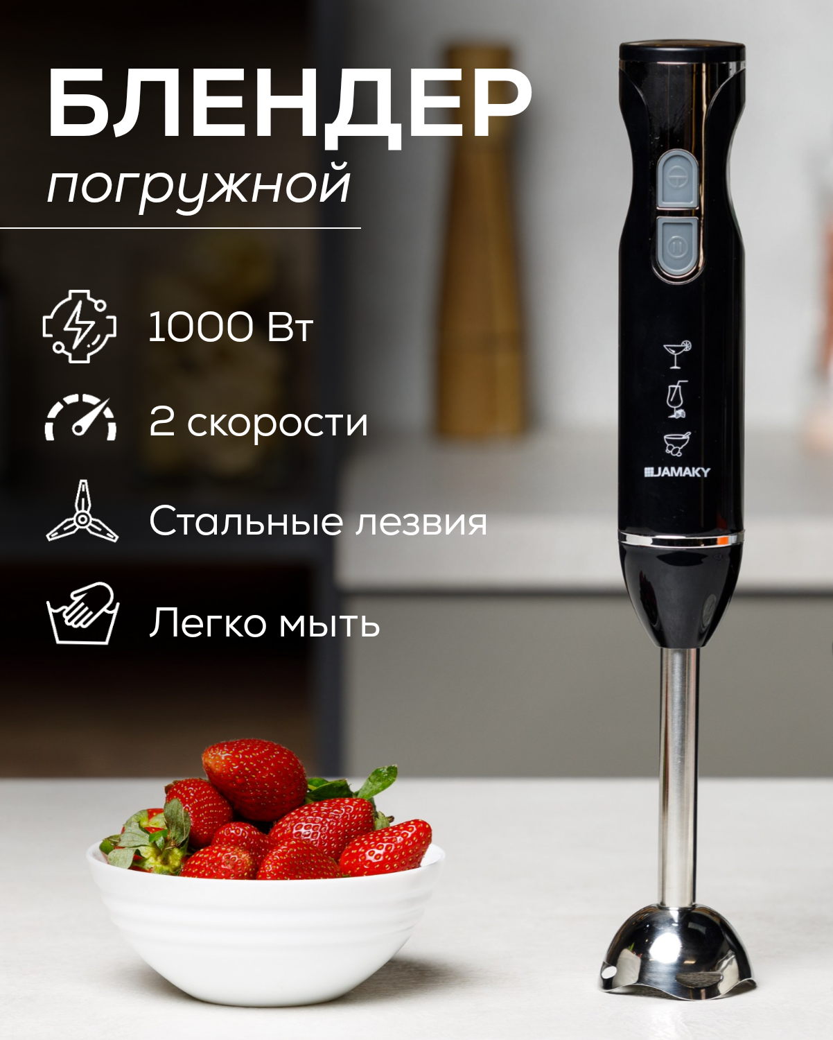 Инфографика для предметной съемки - поможет вам разобраться в мире моды и стиля с легкостью.